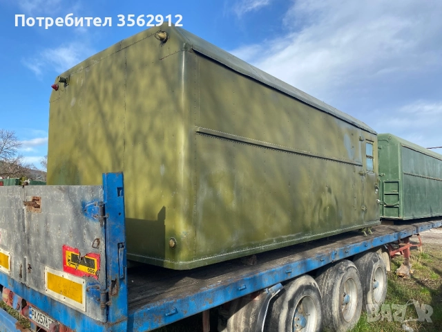 Фургони и ремарке продава , снимка 4 - Ремаркета - 52478865