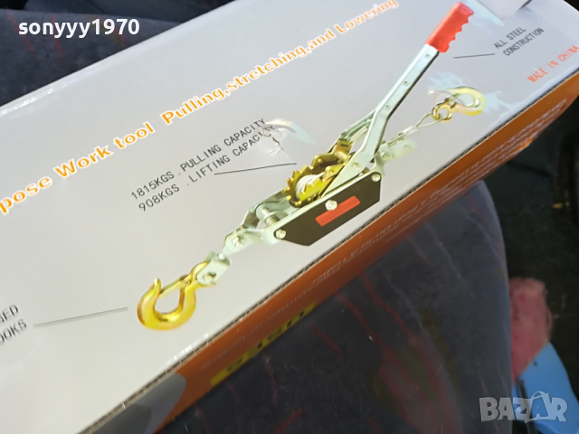лебедка нова 1 тон 0604221817, снимка 14 - Други инструменти - 36368118