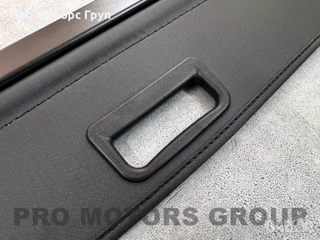 Щора за багажник Kia Niro 2016-2021, снимка 2 - Части - 47554522