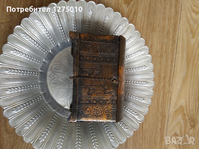 Стара Медна кутия за бижута , снимка 9 - Антикварни и старинни предмети - 44128946