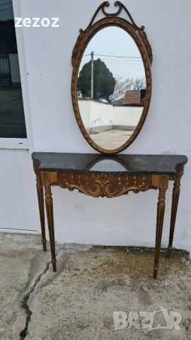 Маса конзолна с огледало