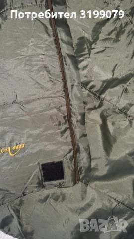 Спален чувал шаранджийски, снимка 6 - Спално бельо - 51588605