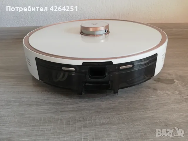 Робот прахосмукачка VIOMI Robot S9, Резервоар за прах 3л, 7 програми, снимка 12 - Прахосмукачки - 47551755