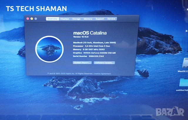 ⭐Продавам уникално запазен ретро компютър Apple MacBook Pro A1278 ⭐, снимка 5 - Антикварни и старинни предмети - 53643341