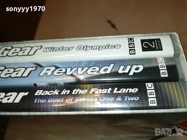 TOP GEAR X3 NEW DVD 2502231205, снимка 11 - DVD филми - 39799108