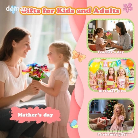 Детски комплект за изработка на цветя, ръчна изработка на цвете, снимка 5 - Образователни игри - 52846444