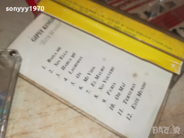GIPSY KINGS-TAPE 1506251740, снимка 8 - Аудио касети - 50675004