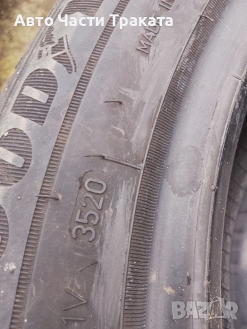 Зимни гуми 225/55/17Цедки, снимка 3 - Гуми и джанти - 53302147