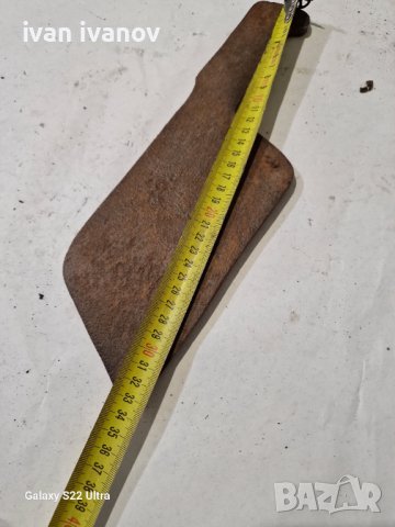 Брадва Сътър, снимка 5 - Други инструменти - 39951998