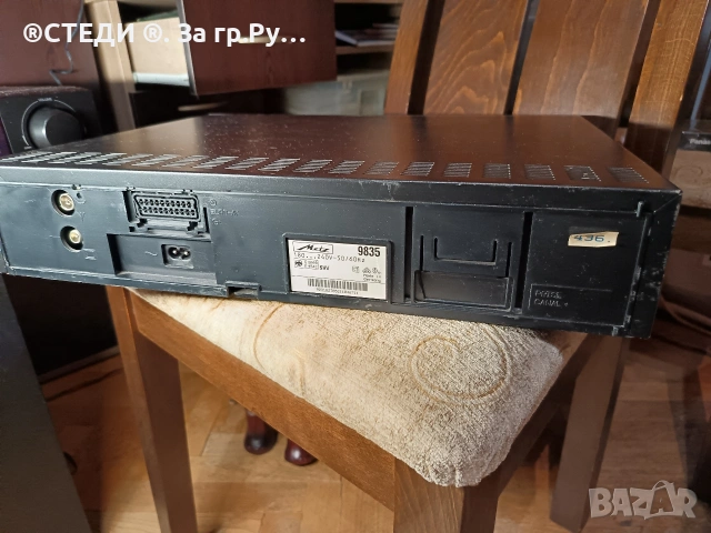 видеорекордер Metz 9835. , снимка 7 - Плейъри, домашно кино, прожектори - 53145239