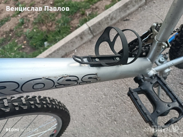 Велосипед Cross 26, снимка 13 - Велосипеди - 53748875