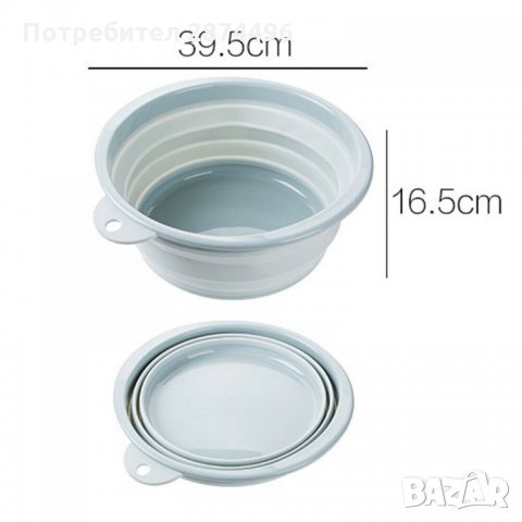 2707 Многофункционаен сгъваем леген, снимка 10 - Други стоки за дома - 35762459