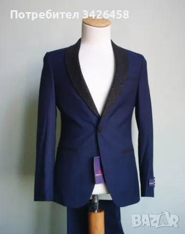 На едро мъжки костюми, снимка 11 - Спортни дрехи, екипи - 47832423