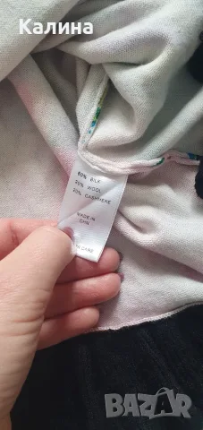 Оригинална луксозна рокля BCBGMaxAzria XS - 60% коприна 20% вълна 20% кашмир, снимка 3 - Рокли - 56221619