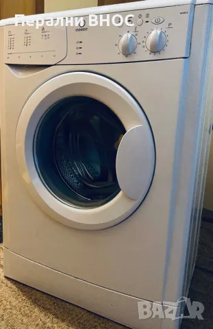 +Доставка.Пералня Indesit 5kg , снимка 3 - Перални - 47608617