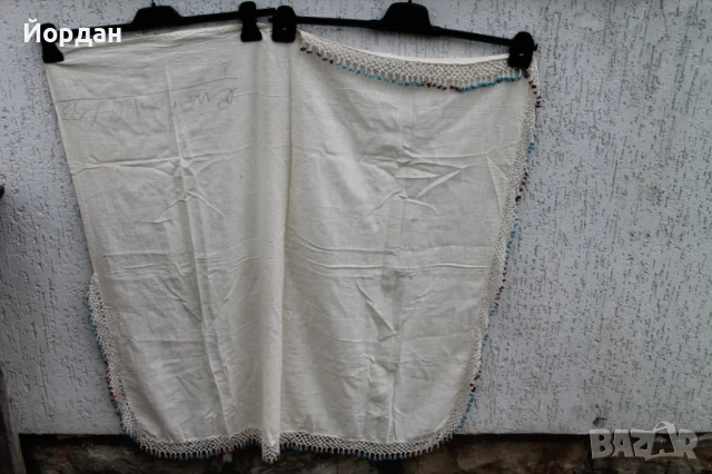 Кърпа за глава от народна носия