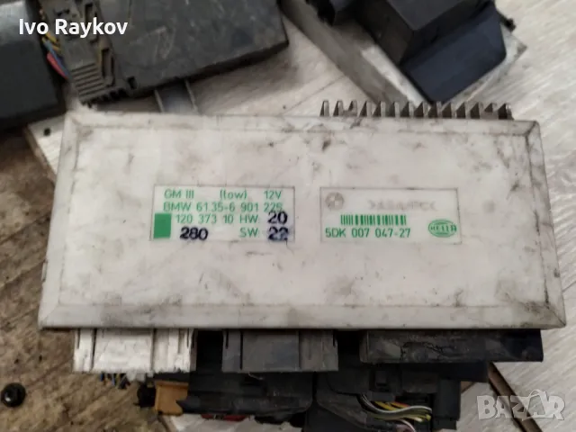 Комфорт модул за БМВ е39 BMW e39 , 6901225 , 61356901225