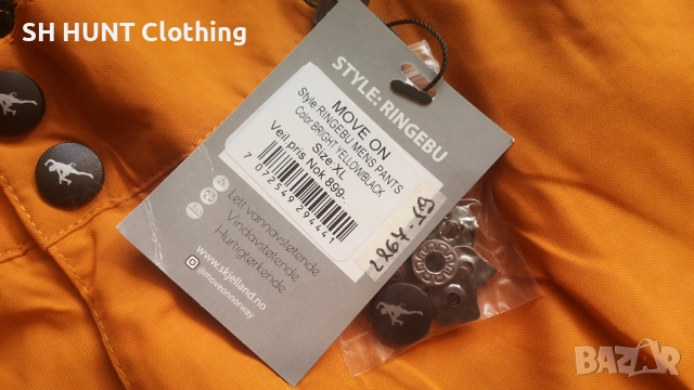 MOVE ON Stretch Trouser размер XL панталон с от части еластична материя - 2325, снимка 11 - Панталони - 53749765