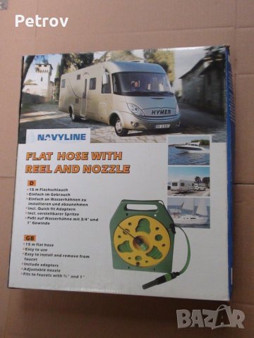 Маркуч - 15 m Немски Качествен плосък маркуч с Адаптери на макара - внос от Германия !!!, снимка 5 - Градински инструменти - 39386648