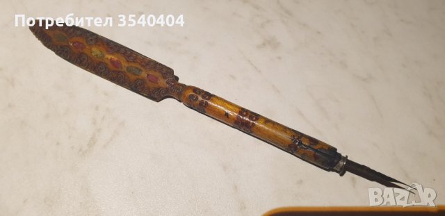 Продавам перодръжка 