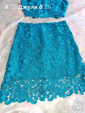 Нов ефектен сет от едра дантела тюркоаз, снимка 7 - Комплекти - 49729762