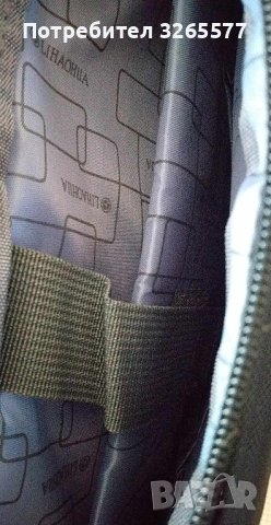 Чанта, снимка 3 - Чанти - 41917900