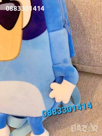 Плюшена раница Блуи и Бинго Раница за ясла и детска градина Bluey Bingo , снимка 8 - Раници - 41482015