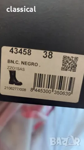 Нови боти Xti , снимка 10 - Дамски боти - 49943151