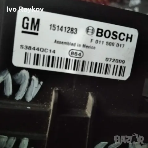 Резистор парно за Chevrolet Cruze 15141283, снимка 2 - Части - 47474534