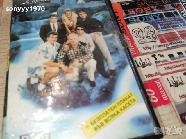 КРИСТАЛ 1993-VHS VIDEO ORIGINAL TAPE 1912251847, снимка 3 - Други музикални жанрове - 52850151