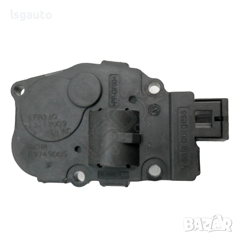 Моторче клапи парно AUDI A4 (B8) 2008-2015 ID: 156896