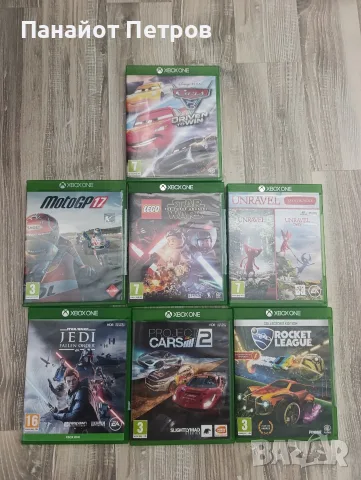 Игри за Xbox One