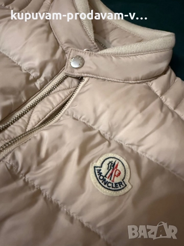 Мъжки елек , снимка 6 - Якета - 52526656