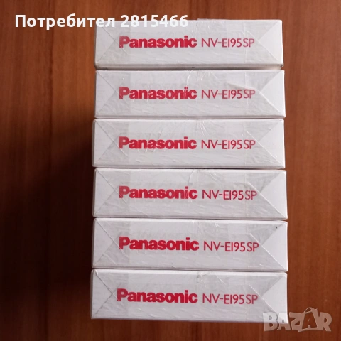 Panasonic лот видео касети НОВИ, снимка 4 - Други жанрове - 52774011
