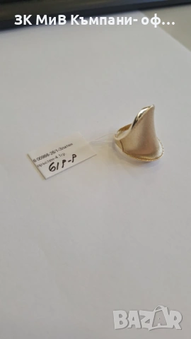 Златен Пръстен 4.1 гр 00998-26, снимка 4 - Пръстени - 53664519