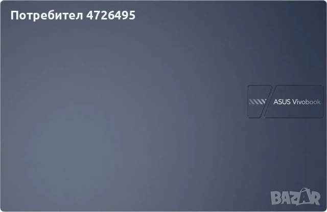 Лаптоп ASUS Vivobook 15 X1504VA-BQ2445 16GB RAM 24 Месеца Гаранция, снимка 6 - Лаптопи за дома - 53326510