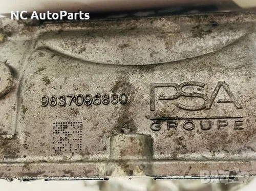Картер за Опел Мока 1.2 бензин EB2LTD HN09 136 коня 9837096880 PAS Peugeot / Citroen 2023, снимка 3 - Части - 49274383