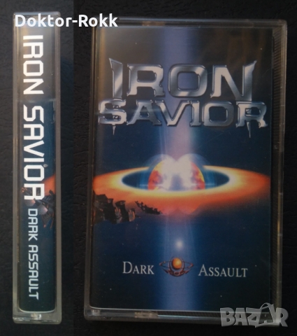 Рок музика, редки издания на аудио касети, 10 лв. брой, снимка 18 - Аудио касети - 33764104