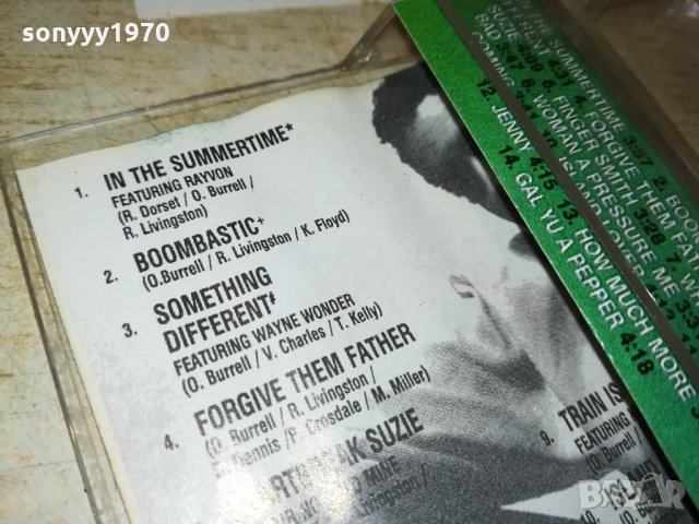 SHAGGY-АУДИОКАСЕТА 2409211722, снимка 7 - Аудио касети - 34242261