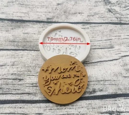 Молд за 8 март НАМАЛЕН, снимка 2 - Форми - 48472135