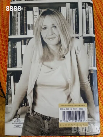 Хари Потър и Даровете на смъртта , снимка 3 - Художествена литература - 48661329