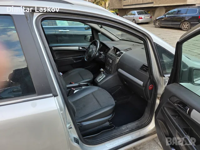 Опел Зафира1.9 Автомат, снимка 12 - Автомобили и джипове - 56242637