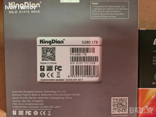 1TB ssd диск различни модели. Нови. , снимка 3 - Твърди дискове - 52893244