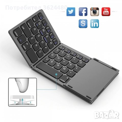 Интелигентна, сгъваема, безжична клавиатура с 64 клавиша, снимка 3 - Клавиатури и мишки - 40108438