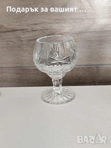 Кристални чаши луксозна серия с богата ръчна гравюра