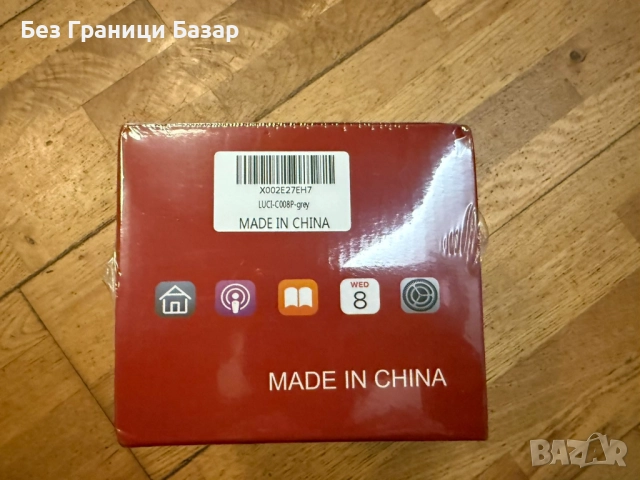 Нов Преносим CarPlay HD тъч дисплей за кола автомобил, модел C008P, снимка 2 - Друга електроника - 52485612