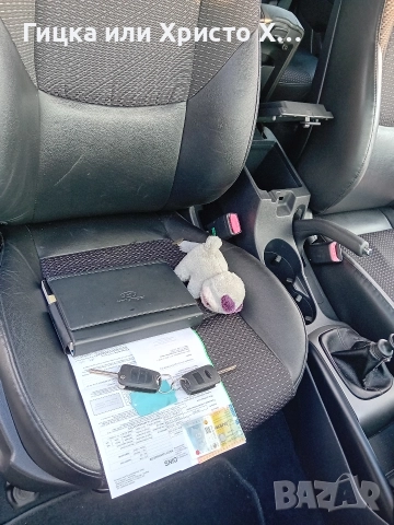 Hyundai i30 1.6i Exclusive , снимка 17 - Автомобили и джипове - 52787477