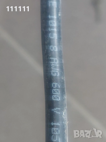 Кабел многожичен 10 квадрата , снимка 8 - Кабели и адаптери - 52944050