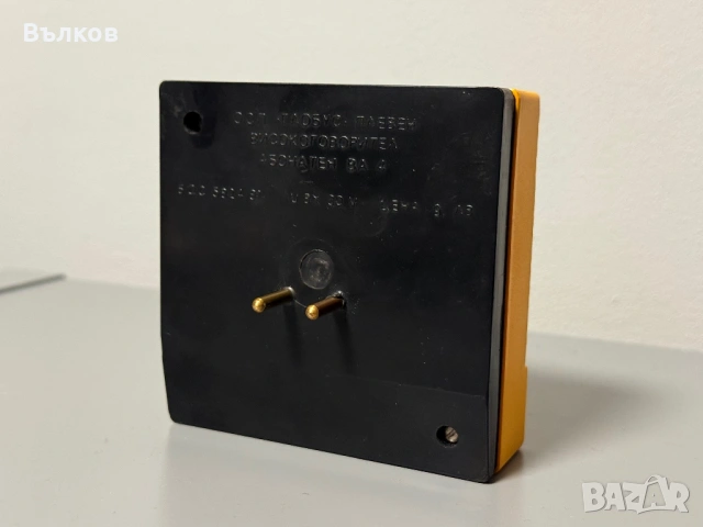 Високоговорител ,,Панорама”, снимка 3 - Други - 53748880