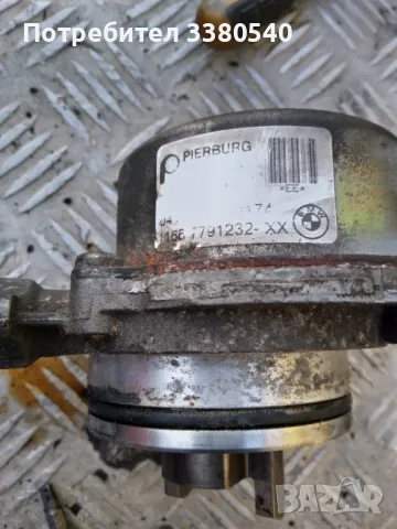 АГР клапан за БМВ Е 60 ДИЗЕЛ 2.5/177 кс/2005 година , снимка 3 - Части - 47819744